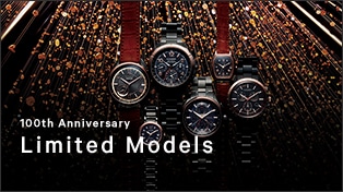 100th Anniversary Limited Models